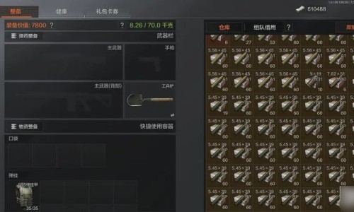 广西桂林有几家颗粒厂-广西桂林有几家颗粒厂、南宁颗粒设备包装厂家电话 -广西哪里生产颗粒网