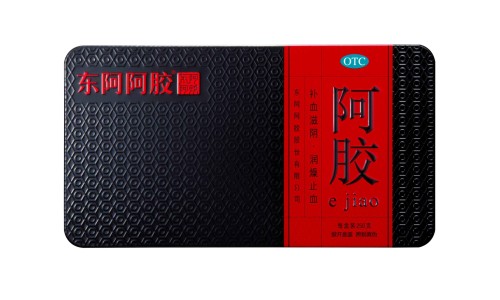 阿胶一般多少钱一斤_阿胶价格多少钱一斤